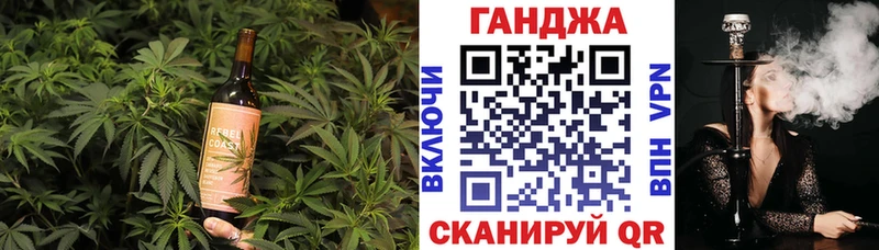 kraken зеркало  где можно купить   Менделеевск  Canna-Cookies конопля 