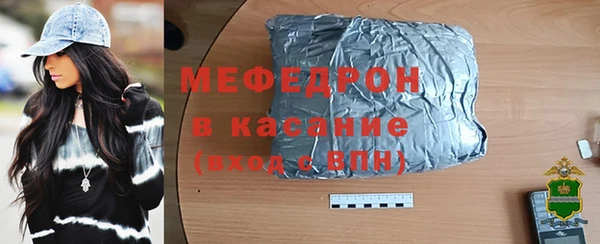кокаин премиум Иннополис