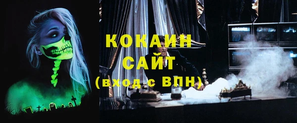 меф VHQ Инта