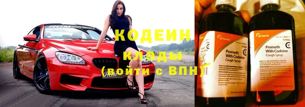 мдма Зеленокумск