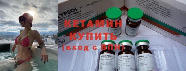 кокаин премиум Иннополис