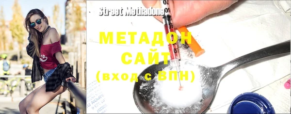 меф Инсар