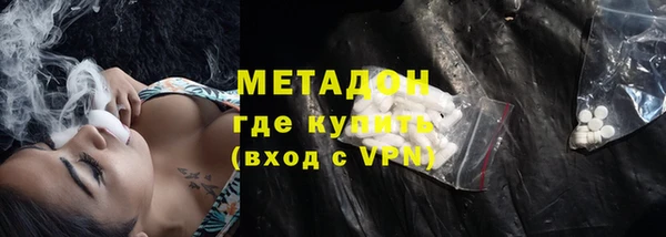 меф VHQ Инта