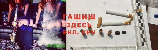 apvp Зеленодольск
