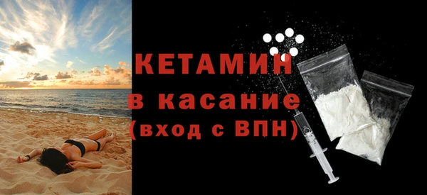 кокаин премиум Иннополис