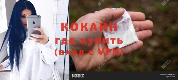 apvp Зеленодольск