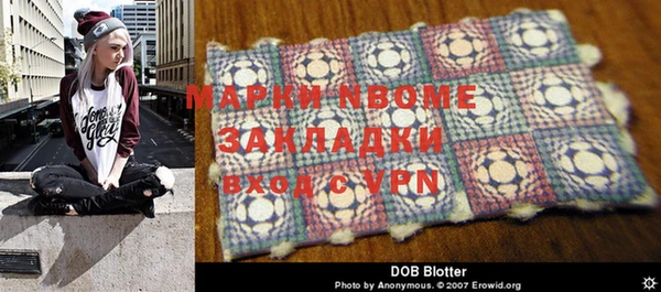 apvp Зеленодольск