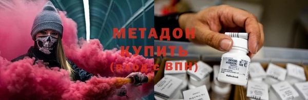 марки nbome Тольятти