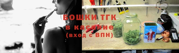 круглые Ижевск
