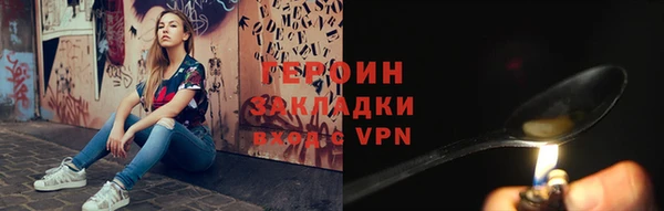 индика Зерноград