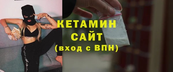 кокс Нязепетровск