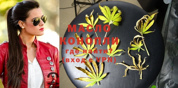 меф Инсар