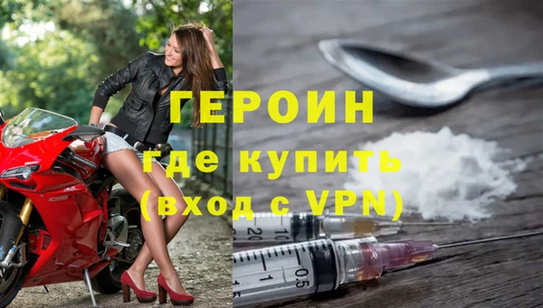 меф Инсар