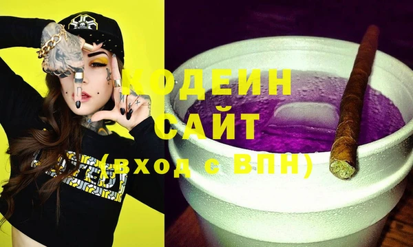 меф VHQ Инта