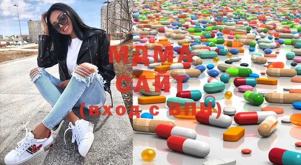 меф Инсар