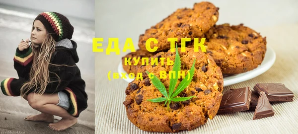 кокаин VHQ Санкт-Петербург