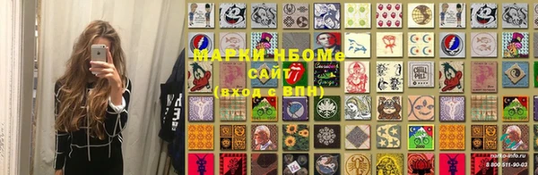 кокаин премиум Иннополис