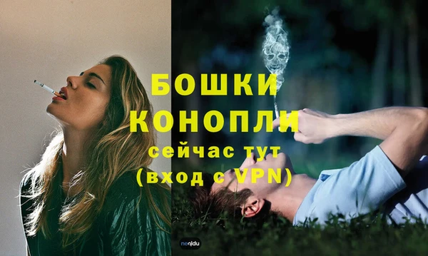 мдма Зеленокумск