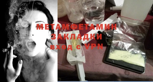 apvp Зеленодольск