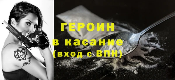 индика Зерноград