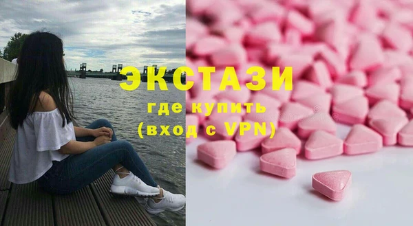 apvp Зеленодольск