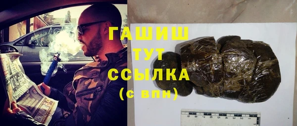индика Зерноград