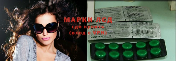 кокаин премиум Иннополис