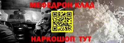 apvp Волгодонск