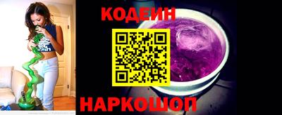 каннабис Волжский