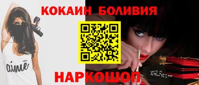 каннабис Волжский