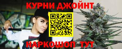 трава Волжск