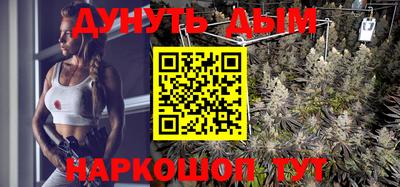 apvp Волгодонск