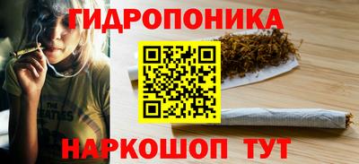 apvp Волгодонск
