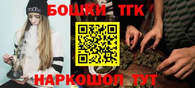 трава Волжск