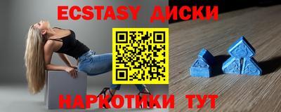 apvp Волгодонск