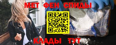 трава Волжск