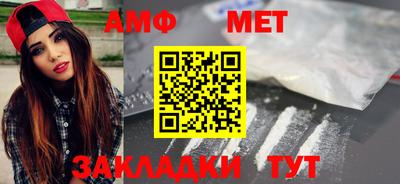 кокаин перу Уссурийск