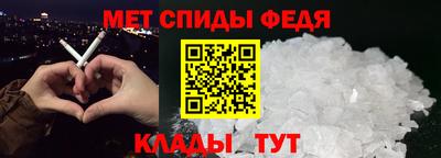 трава Волжск