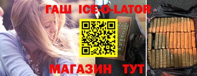 каннабис Волжский