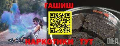 apvp Волгодонск