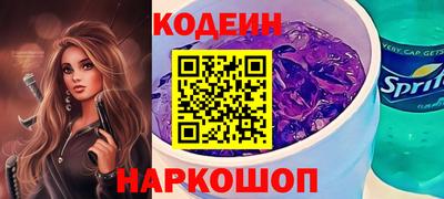 дурь Усть-Джегута