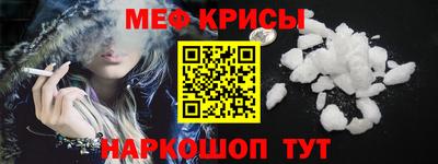 каннабис Волжский